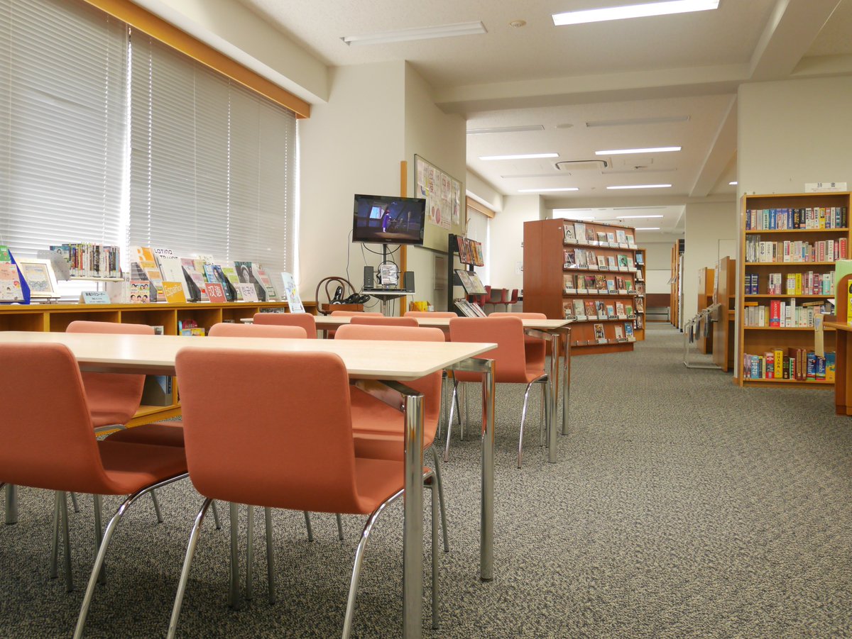 フェリス女学院大学 Twitterissa Blog 言語センターを活用しよう T Co Vdjtu4szzj フェリス女学院大学 Twitterissa Blog 言語センターを活用しよう T Co Vdjtu4szzj