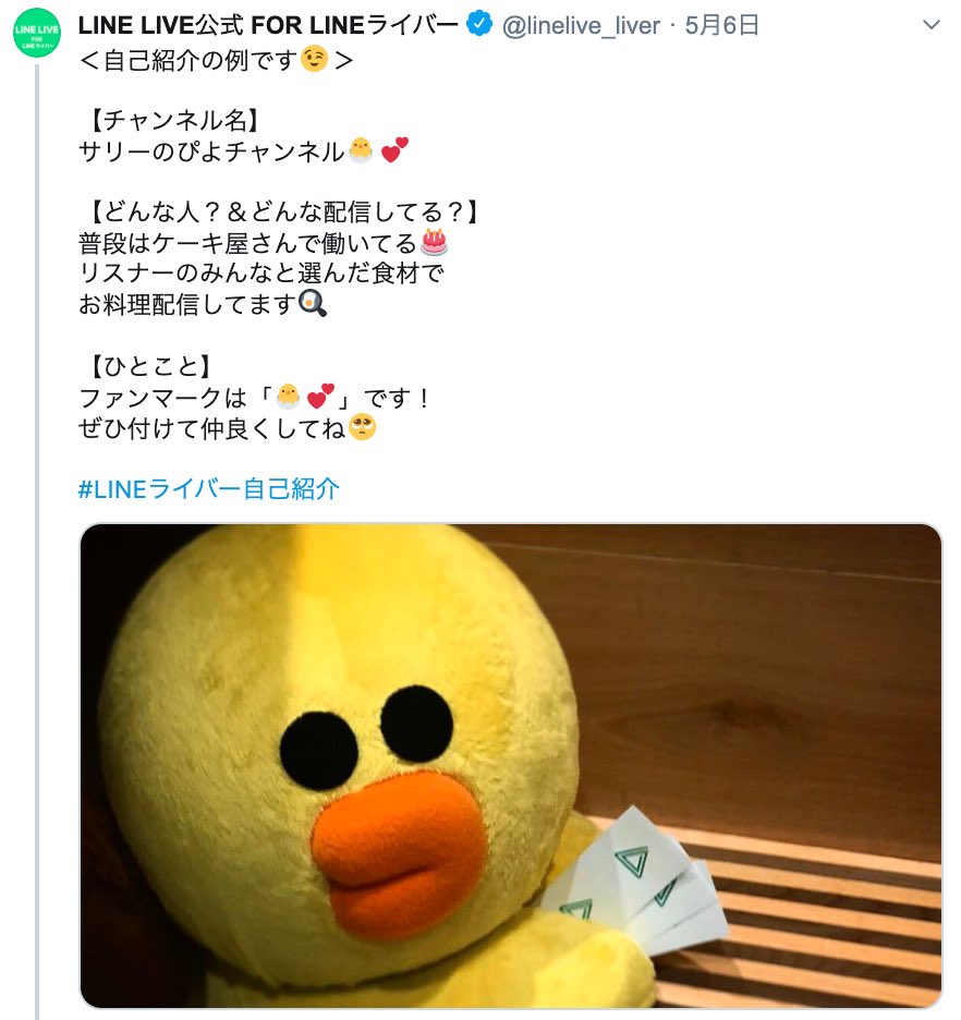 プロダクションrise Ida Riseida2 Twitter