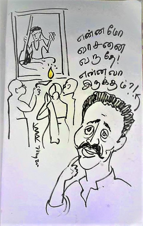Alwarpettai underwear! #KamalHaasan on Saint #Thyagaraja ! Seriously man? #cartoon