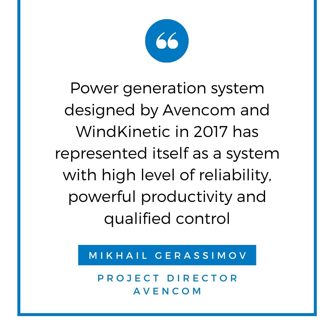 Today we relaunch a case study that we are particularly proud of: Offshore platform power supply in the Caspian Sea, Kazakhstan.
#offgridsystem #offshoreplatform #caspiansea

Read it here 👉 bit.ly/3fsjauw