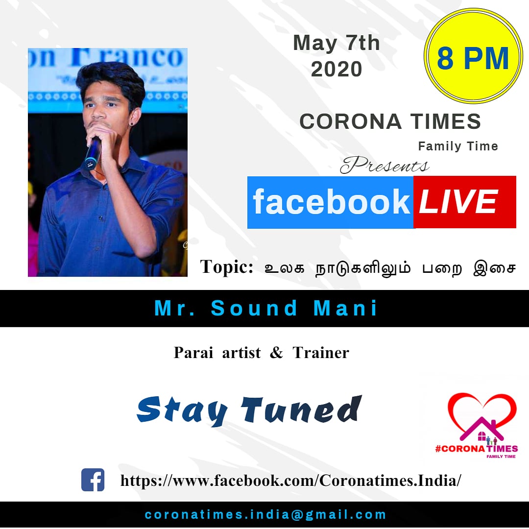 mani_sound's tweet photo. 💥Stay tuned guys facebook live on today night 8 pm @corono_times facebook page 😁
#quarantine #soundmani #Sound_parai #percussion #tribalinstruments https://t.co/VzMNVpyetn