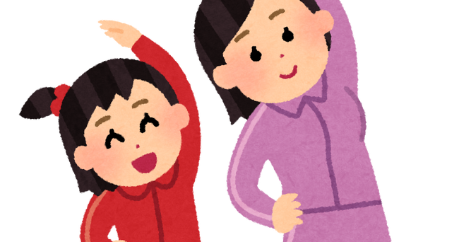 ボクシングのtwitterイラスト検索結果 古い順 ボクシングのtwitterイラスト検索結果 古い順