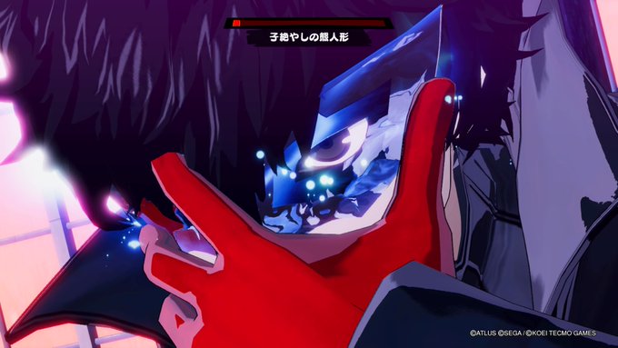 ペルソナ 5 スクランブル リスキー