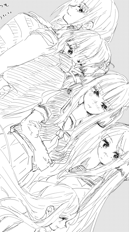 おまけ本の一部 