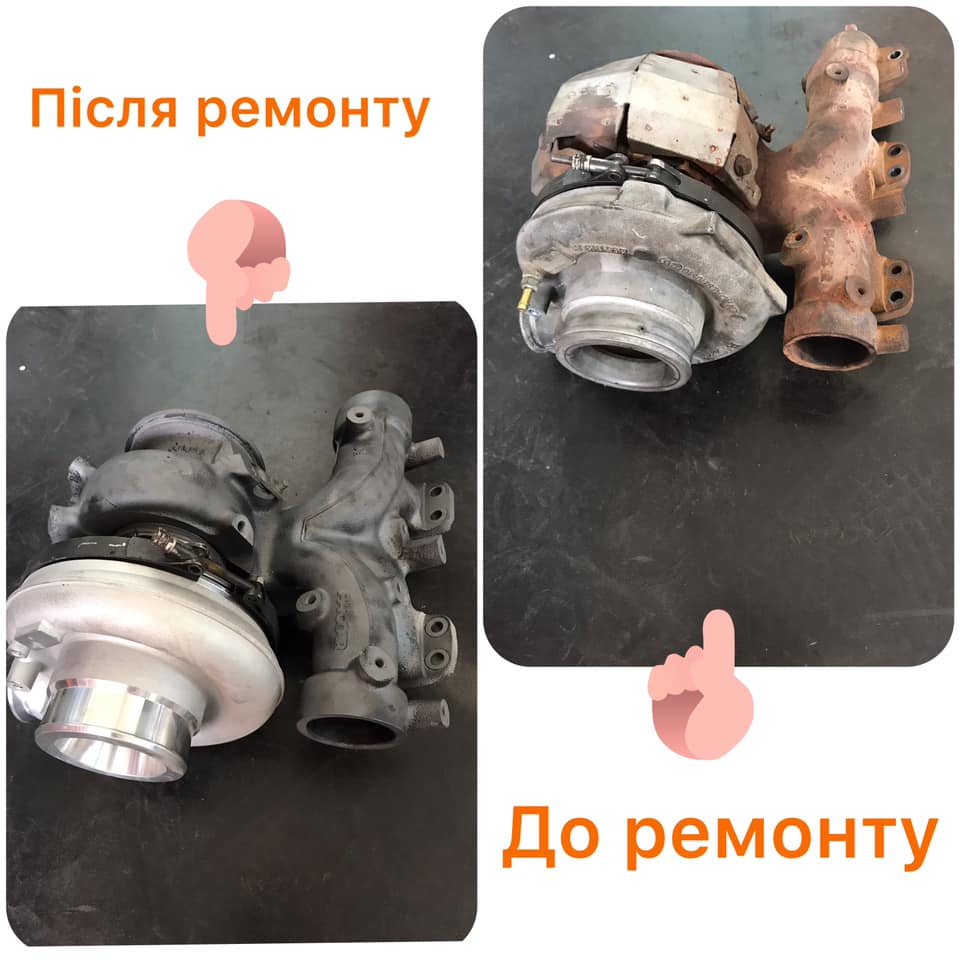 ServiseTir's tweet photo. Ремонт турбін всіх типів
 Потрібно вказати:
1) Марку і модель автомобіля
2) Об’є�� двигуна
3) Рік виготовлення
4) Потужність двигуна
5) VIN-номер автомобіля 
Наш адрес:
 Львов, ул. Пасечная 127
Телефон:
(098) 0000 470
(096) 6000-914
https://t.co/6bDNNMXkwN
https://t.co/UYJKgDouGe https://t.co/OrzFOiGs5r