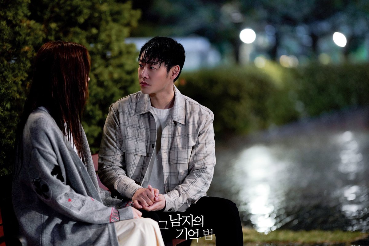 Мун га ён и ким дон ук. Его воспоминания сериал дорама. Find me in your memory. Воспоминание о чальале дорама. Один единственный воспоминания дорама.