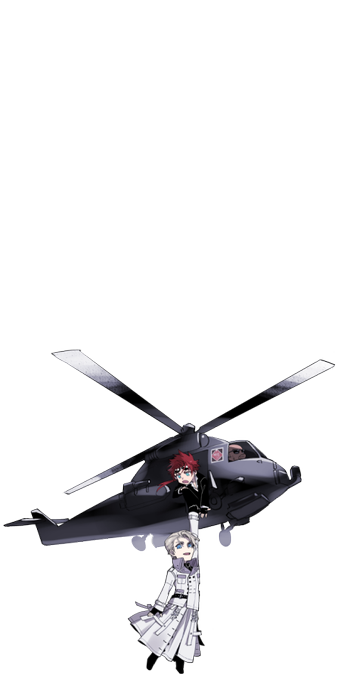 印刷 ヘリコプター イラスト Png
