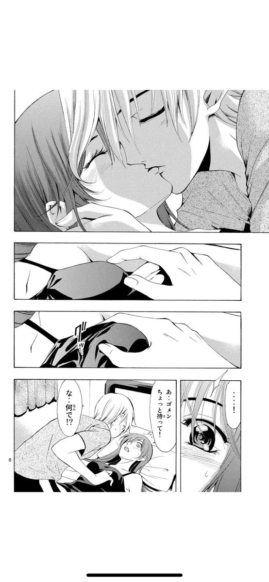 (2/5) 