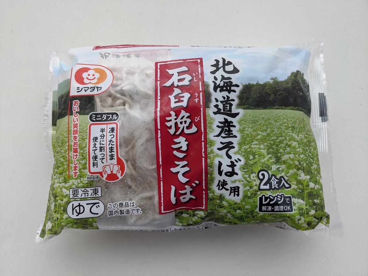 マツモトケイジ ジオグラフィカ開発者 カトキチの 日本そば 原材料を見ると小麦粉が多いのだけど レンジで温めると蕎麦 の甘い香りが強い 思うに 蕎麦の美味しさのほとんどって蕎麦の香りなのでは 信州ざるそばに次いで2番目においしと思った とは
