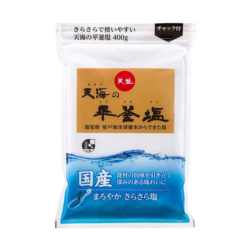 ako_amashio's tweet photo. すごく雑な商品紹介しますが、こちらが塩です
#パクツイ #雑な商品紹介 https://t.co/zw07DI80eI