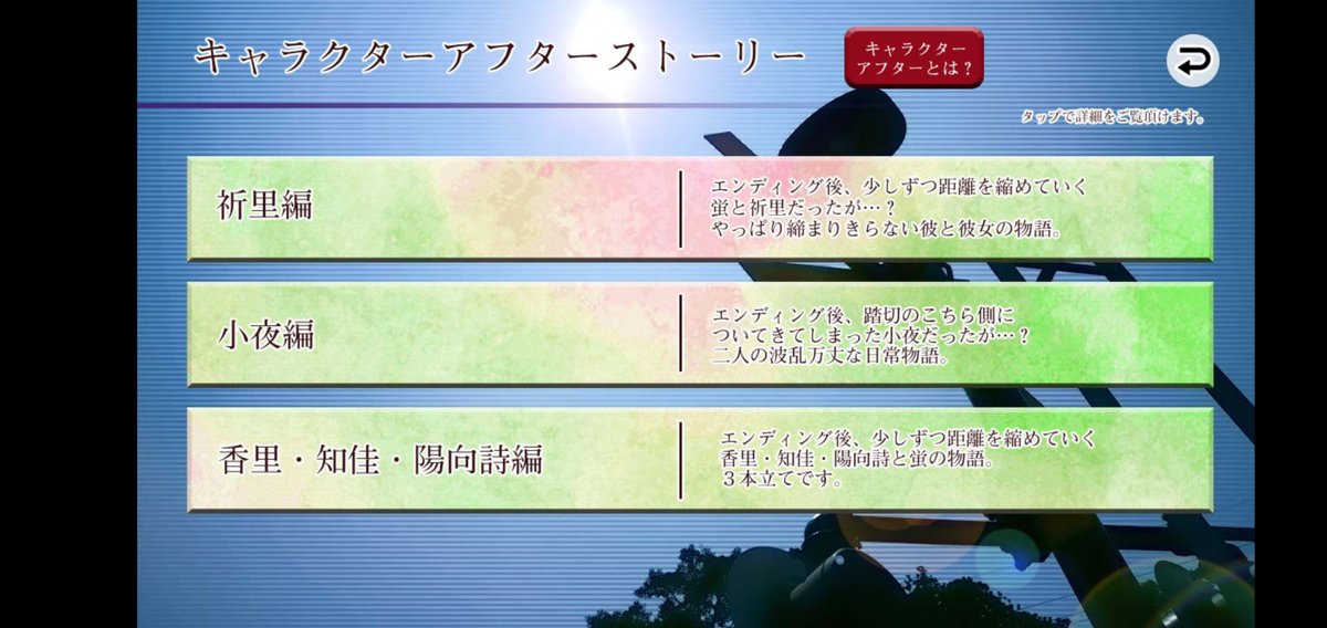 ミソハギ踏切で待ってる ミソハギ踏切で待ってる