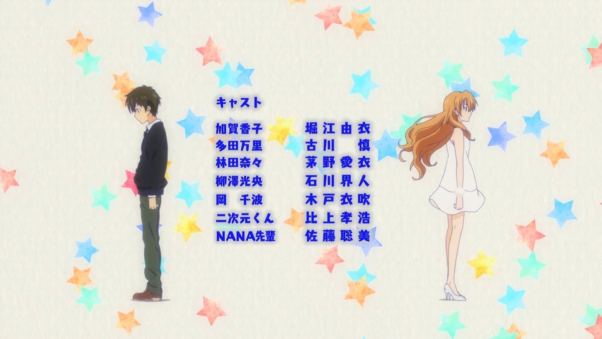 Danny Luxray Episode 21 Was Painful If Feels Like Everytime Barni Gets Hopeful Someone Smashes It I Wouldn T Be Mad If He Gets Over Koko And They Stay Broken Up