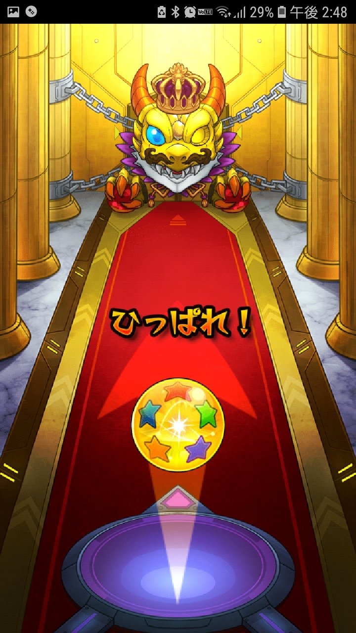カヲルルシファー Twitter Search Twitter
