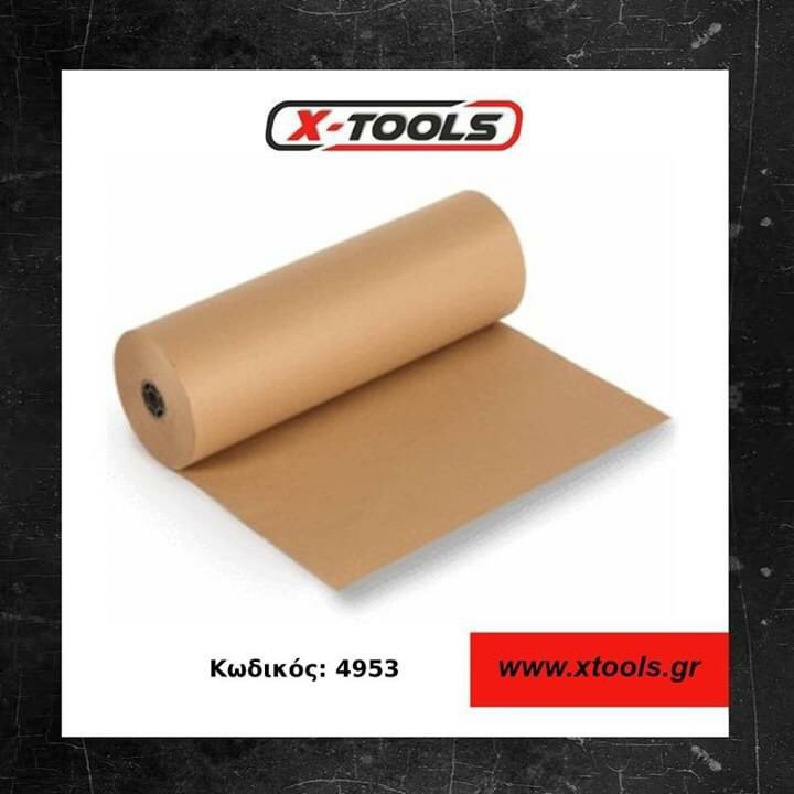 xtoolsgr's tweet photo. #Χαρτί Κράφτ ύψους 1m.Διατίθεται σε κουλούρα 15μέτρων.Το χαρτί KRAFT είναι κατάλληλο για συσκευασία,πατρόν,την προστασία επιφανειών από γρατζουνιές,χειροτεχνίες,κατασκευές κ.α.https://t.co/1pzqnPtot5
#xtoolsgr #xarti #xarticraft #diy #xeirotexnies #paper https://t.co/hxvic3DBND