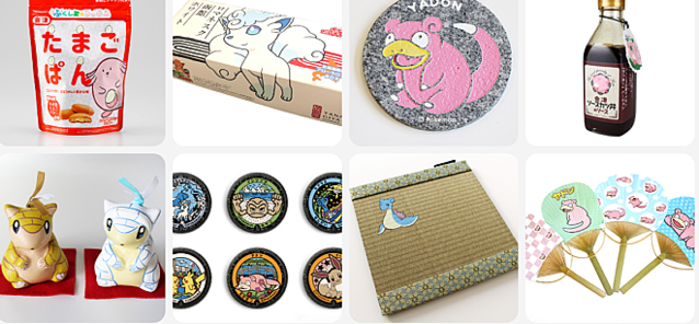 livedoornews's tweet photo. 【かわいい】「ご当地ポケモン」コラボ商品がネット販売を開始！
https://t.co/PfROj99SqJ

特産品とのコラボ商品は原則地域内で販売していたが、期間限定でネット販売を実施。家にいながら特産品を楽しむことができます。 https://t.co/ccvCf4GHxf