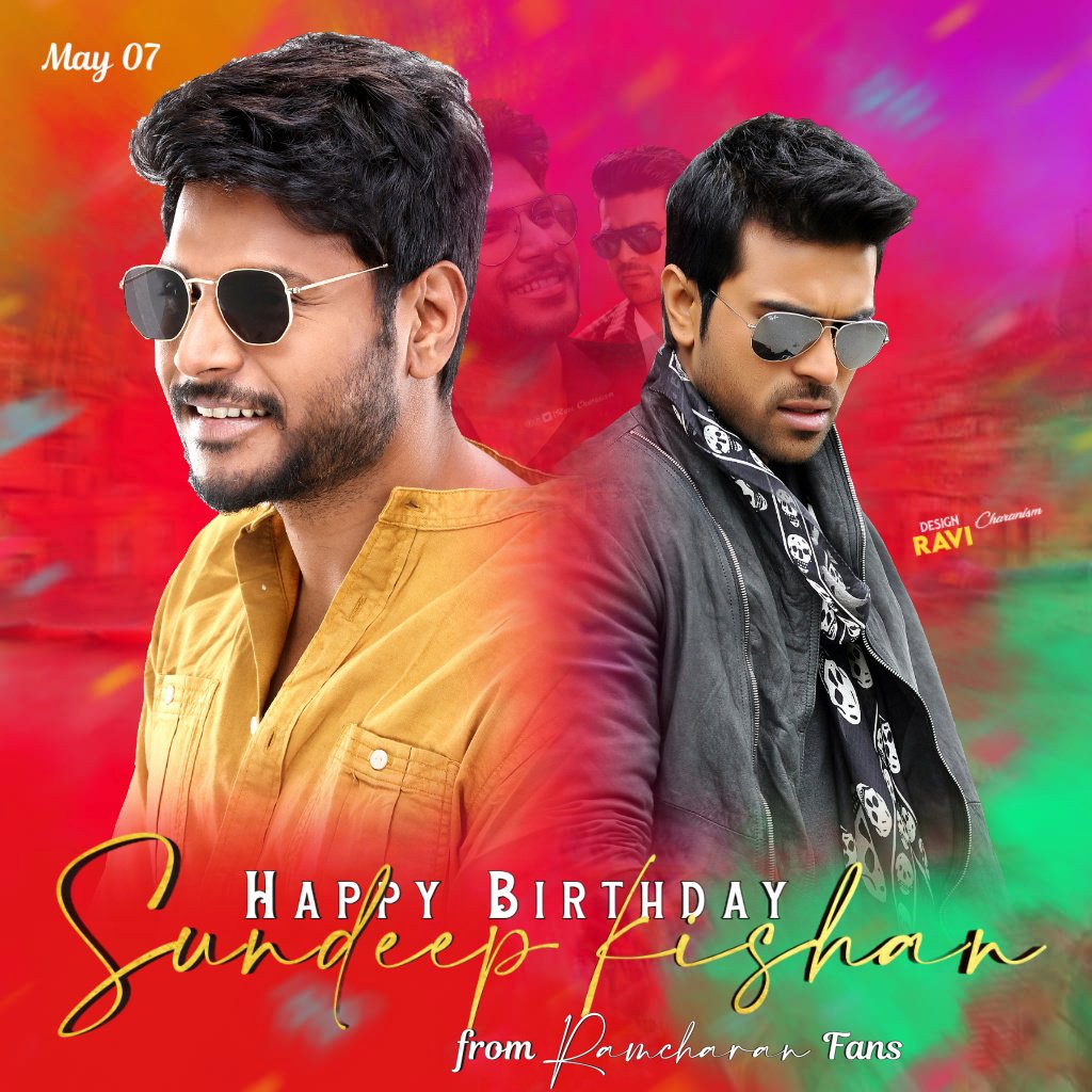 #HappyBirthdaySundeepKishan 
From @KeralaCharanFc
.
#AKRCFWA #RFWA #RFWAOnline  #Ramcharanfanskerala
#SeethaRAMaRajuCHARAN