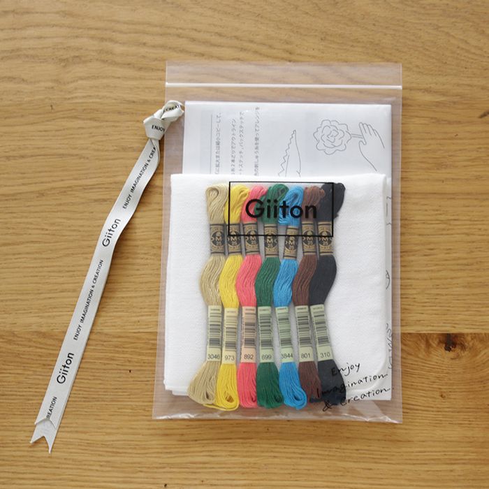 LOVEGREEN_media's tweet photo. ふわふわのガーゼのハンカチと、ゆるゆるかわいい図案20個、刺繍糸がセットになっています。時間も忘れ、黙々と刺繍に夢中になるおうち時間を過ごしてみませんか?🌱
#LOVEGREEN #LOVEGREENSTORE #Botapii
https://t.co/Xp9fISFeHj https://t.co/21VReFwlre