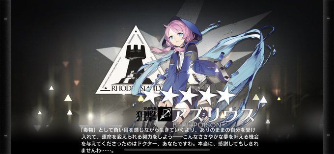 フォーリンラブのtwitterイラスト検索結果