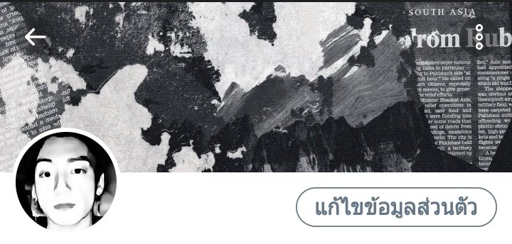 อ่าคือ คือว่า ผมจะขอไปอยู่แอคนี้ซักแป๊บ เนื่องจากอยากกลับไปเล่นเมจจองกุกอีก 555555 ตามไม่ตามครับ