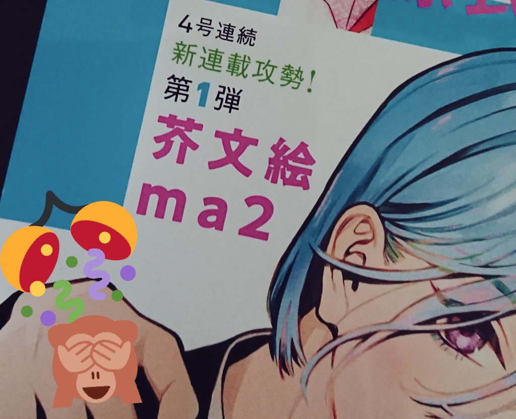 ややや!

_人人人人人人_
>やーーーーッ<
‾Y^Y^Y^Y^Y^Y^‾ 