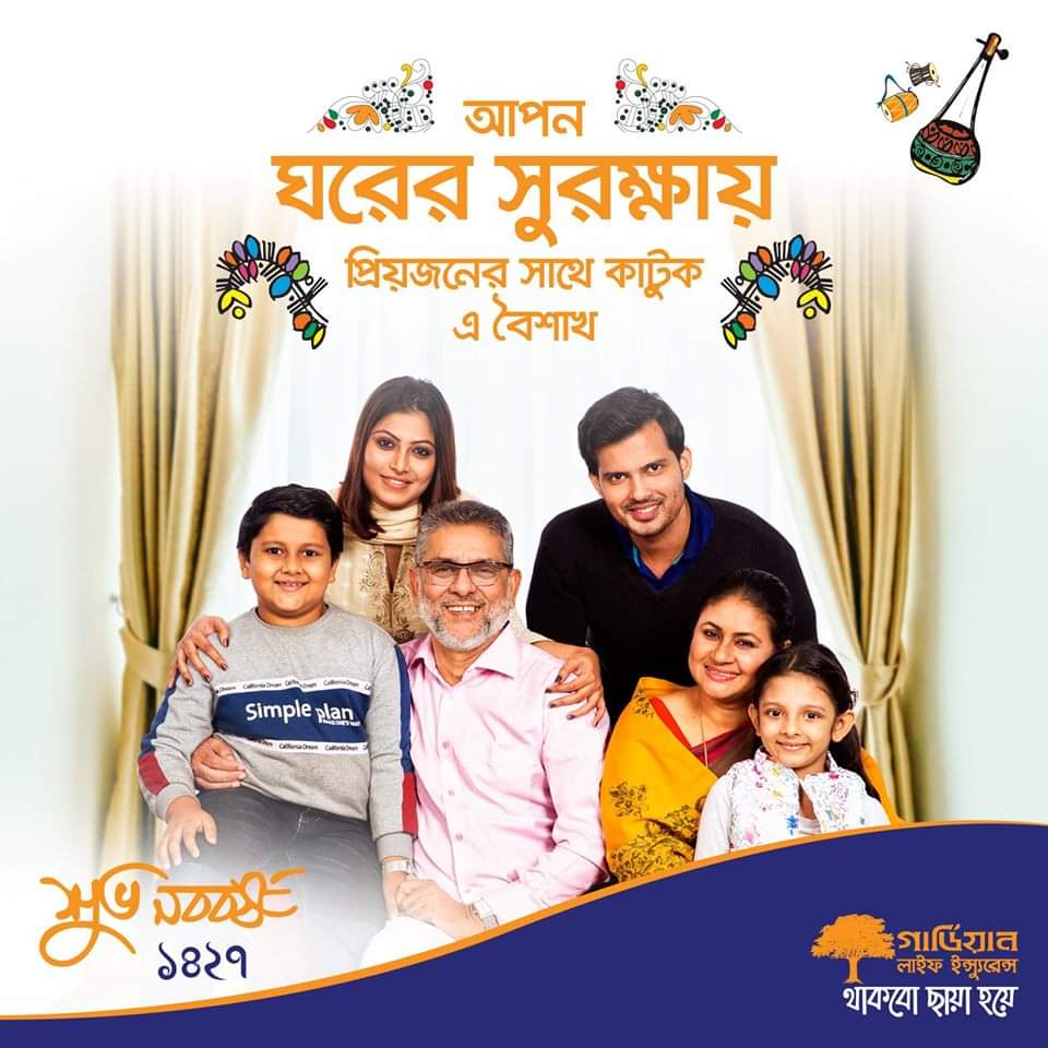 farhanshaz's tweet photo. Guardian Life Insurance
Photo: Farhan Ahmed
Agency: beatnik https://t.co/ORIASfohmW