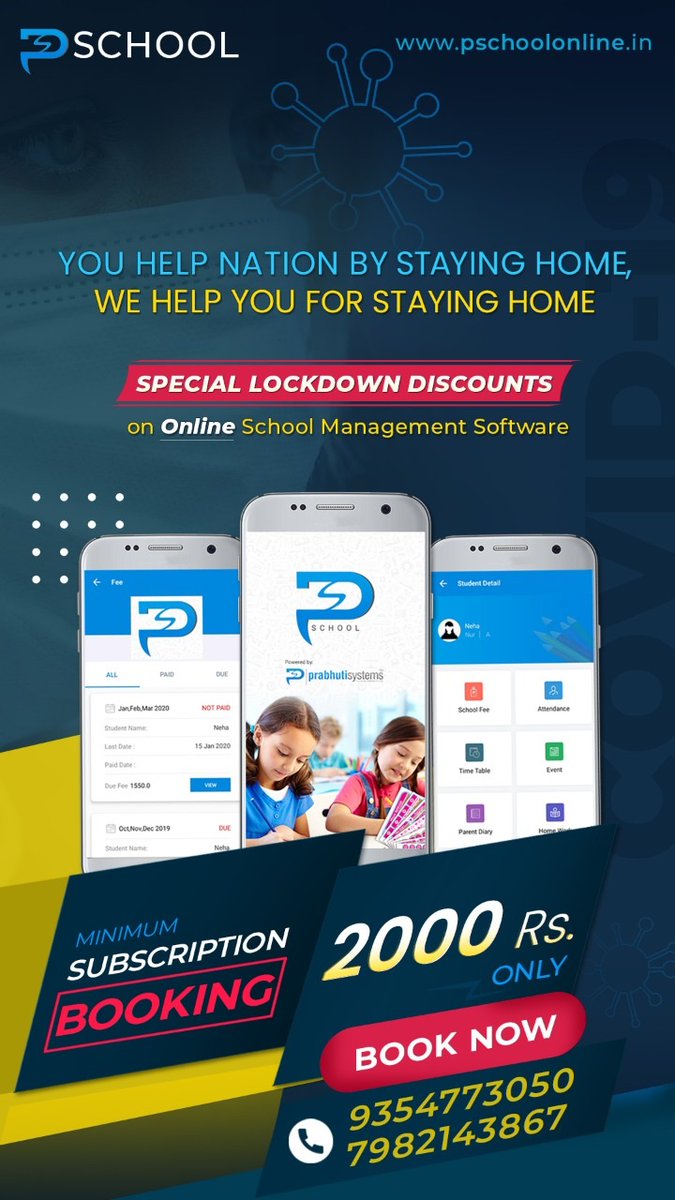 Pschoolonline's tweet photo. Special Lockdown Discounts on online school management software.

Subscription Booking 2000 Rs.

Visit for more details:- https://t.co/hhXrq8aZzu

#OnlineSchoolSoftware #schooManagementSoftware.
#Coronavirus #Lockdown #StudyatHome #COVID19 #SchoolERPSoftware #ERP_Special_Discount https://t.co/2xIT9N6oJ9