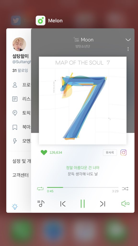 Sultanghalmi's tweet photo. #온둥이스밍챌린지

-둥이는 접미사일 뿐더러 2017년부터 봄둥이 등을 사용해왔어요~ 누구의 소유도 아닌 말을 사용하지 말라는 건 무슨 소리신가요?ㅎ https://t.co/vwCB8P9xTp