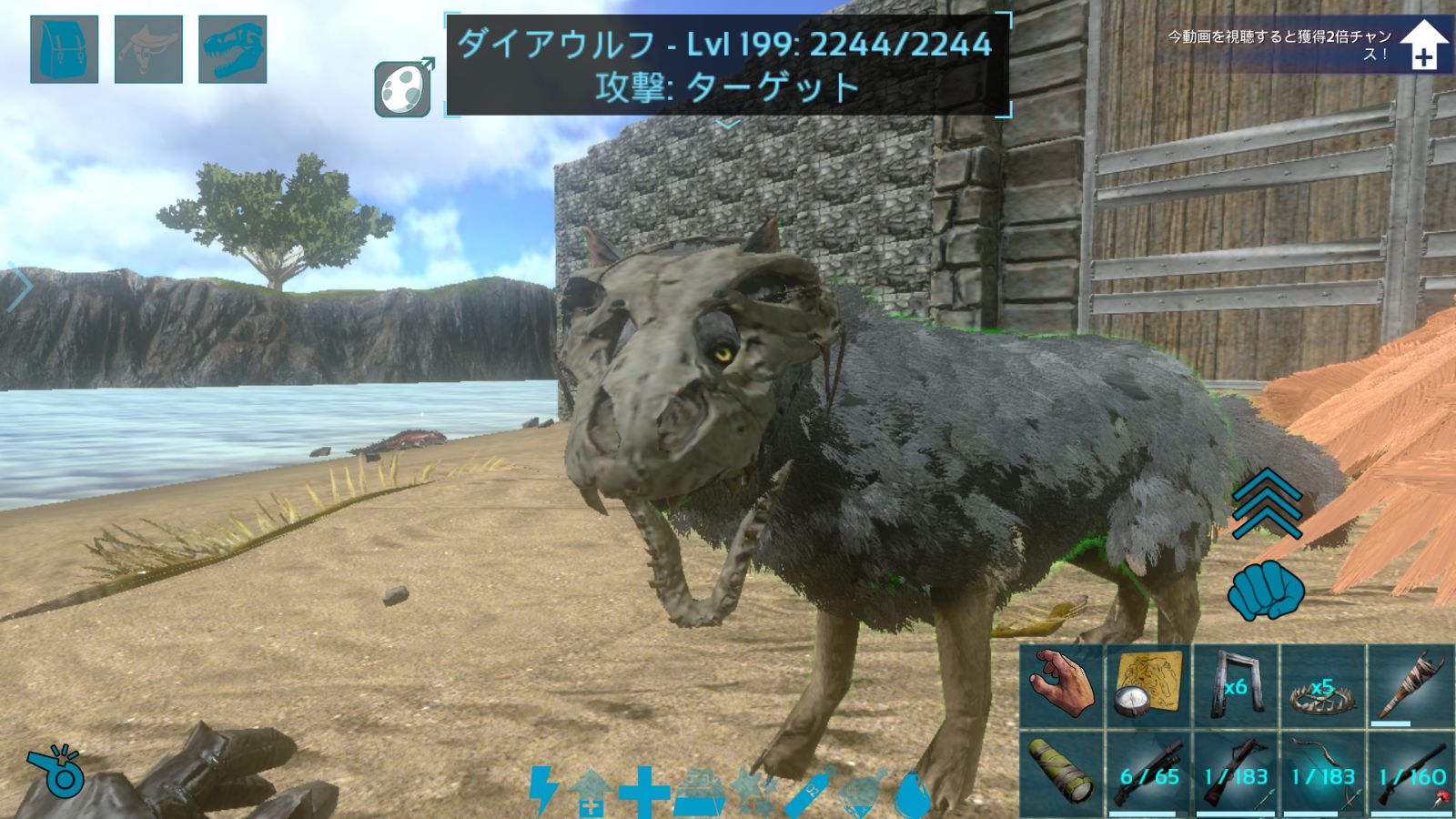 تويتر もっちもち クソ雑魚player على تويتر ダイアウルフをテイムしました 木の土台2マス 木のドア枠高さ1マスで罠を作って アルゲンで放り込んだけど出られないみたいですね サーベルタイガーもいけるかな それとテイムしてたサーベルタイガーが消えたけどバグです