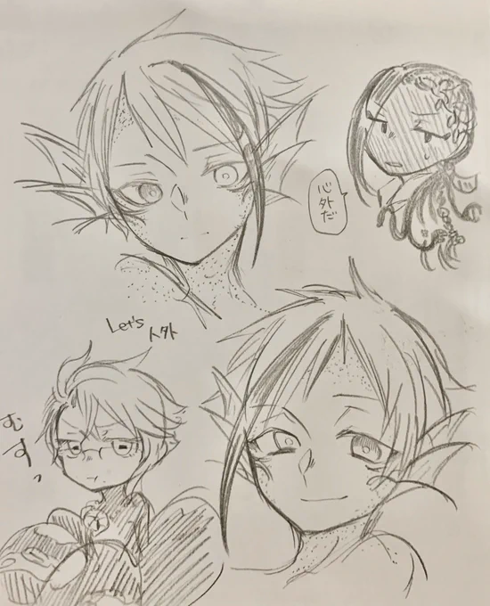等身が描きやすさの極み… 