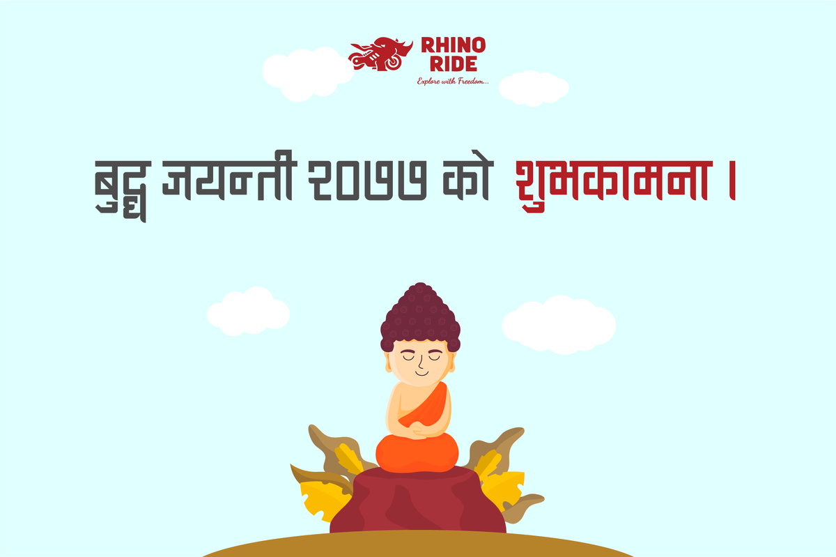 RideRhino's tweet photo. "Life is a circle of happiness, sadness, hard times and good times. If you are going through hard times, have faith that good times are on the way." - Buddha

#RhinoRide #ExploreWithFreedom #BuddhaPurnima https://t.co/j9ltDB0Xll