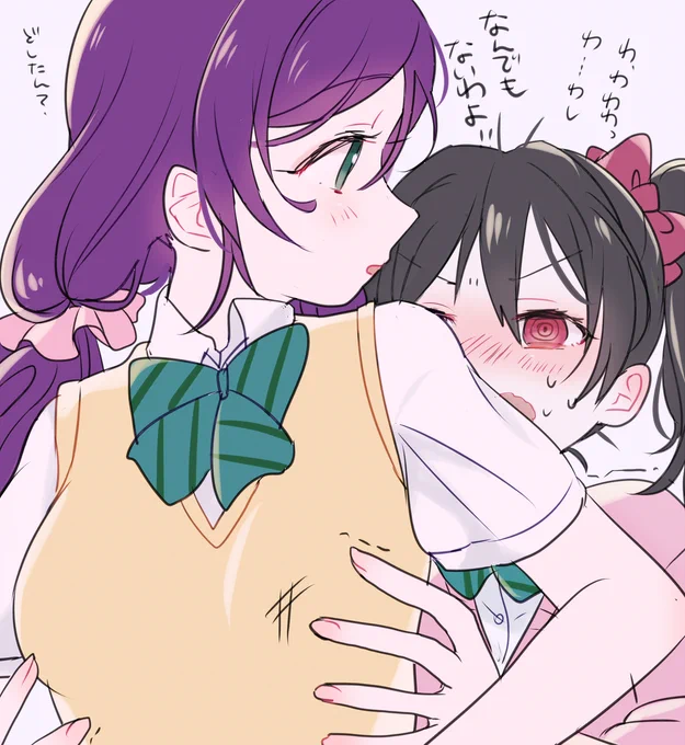 色々 #ラブライブ! #3年生 https://t.co/DciOQe3kuz 