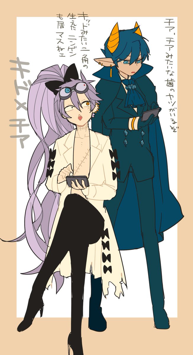 ゆってぃさん確認用 セイニチ ユニパック G-4（4,000枚）200×140×0.04mm 生産日本社