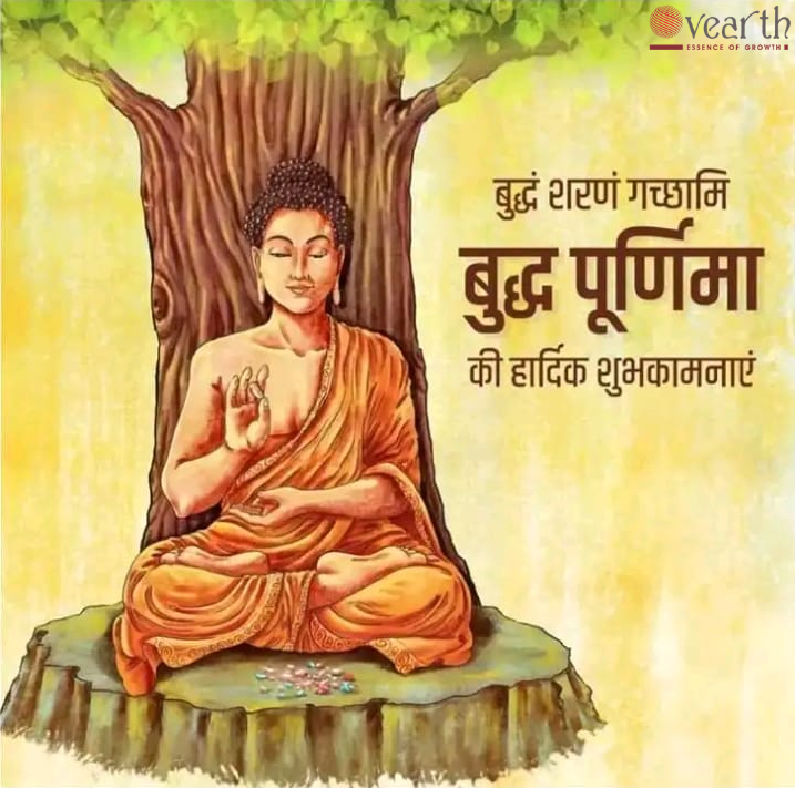 Ovearth1's tweet photo. Ovearth Wishes You to All Happy Buddha Purnima!

#BuddhaPurnima #बुद्धपूर्णिमा #HappyBuddhaPurnima  #RealeStateCompany #Ovearth https://t.co/FQpt4REJlp