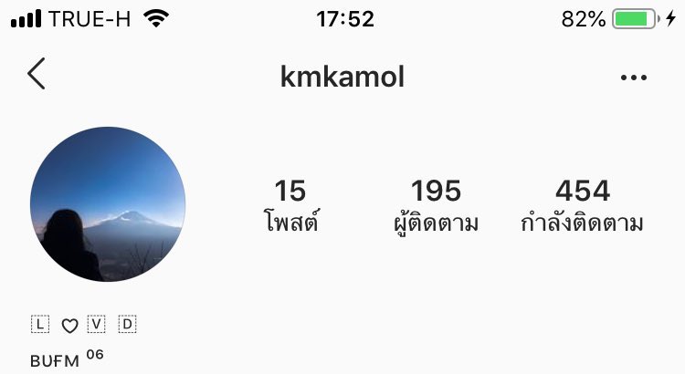 littlemermaidv's tweet photo. เนื่องจากแอคเขาปลิวไปแล้ว ปล่อยให้ผู้เสียหายทั้งหมดลอยแพขนาดนี้เราจะขอลงข้อมูลส่วนตัวของเขานะคะ ผู้เสียหายอื่นๆจะได้ไปตามกันได้ เขาควรจะมาชี้แจงให้ชัดเจนตั้งนานแล้ว ไม่ควรปล่อยไว้นานขนาดนี้ (เป็นข้อมูลที่เรามีนานแล้วค่ะ ไม่รู้เขาเปลี่ยนหนีไปรึยังลองไปดูนะคะ) #นางเอกร้านพรี https://t.co/GzT7NeBx6m