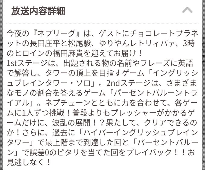 タク F1 Next イギリスgp 트윗 パーセント 의 검색 결과 1 Whotwi 그래픽 Twitter 분석
