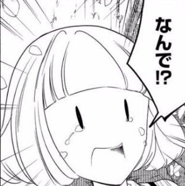 布マスクやら10万円が届く前に自動車税の請求書が来ちゃったよ… 