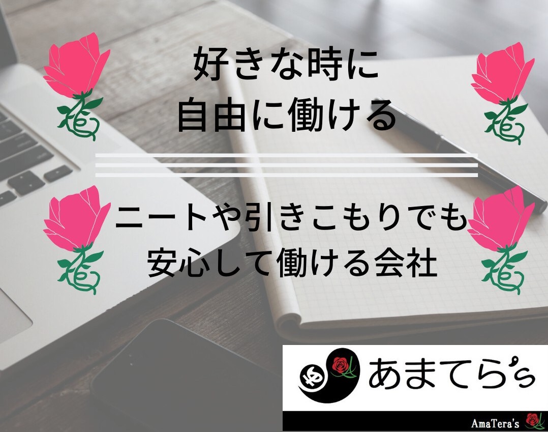 セブン Jp Seven Jp 15 Twitter