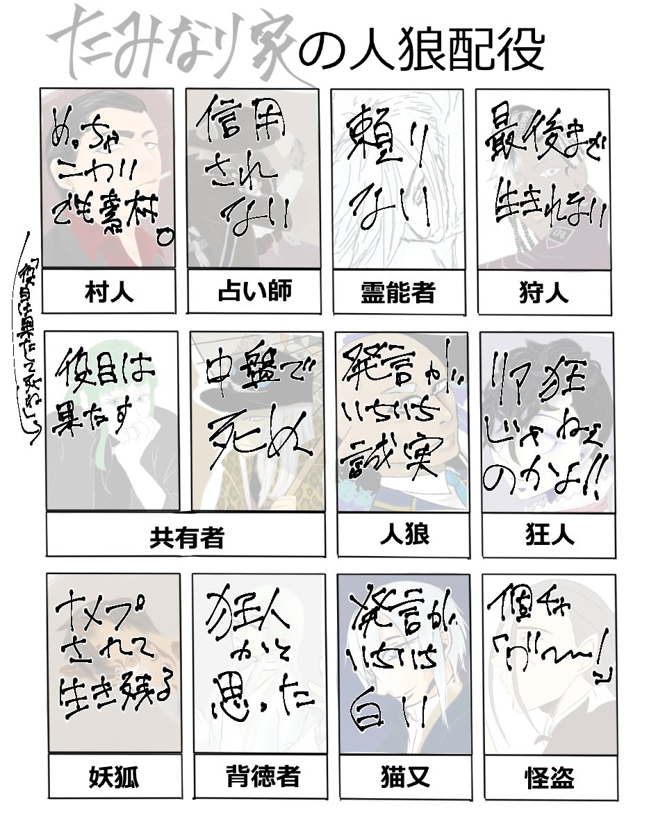 私なにしてんだろ、、、、 