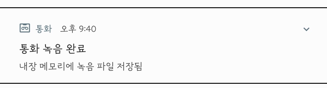 newspacehow's tweet photo. 신상특정은 안도와줘도 괜찮습니다.
이미 저랑 전화 통화를 끝내서. ㅎㅎ https://t.co/A5Eu7XEhhG