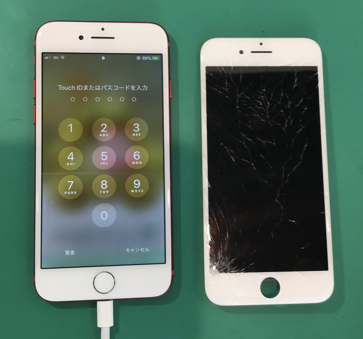 Iphone修理工房 スマホ修理工房 東松山店 Iphone 7 画面割れ 表示不良 タッチ不良 画面交換修理と内部 クリーニングをさせて頂きました 埼玉県熊谷市からお越し頂きました ご利用ありがとうございました Iphone 修理 バッテリー交換