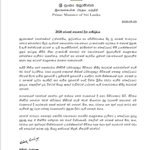 Image for the Tweet beginning: #COVID19SL has brought home the