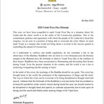 Image for the Tweet beginning: #COVID19SL has brought home the