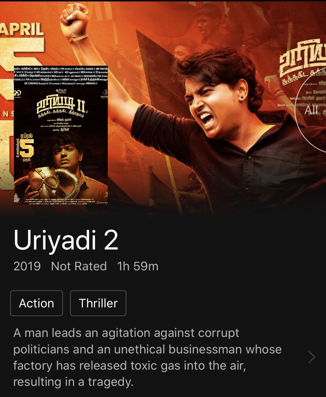 EXZcfxEX0AAOGyH?format=jpg&name=large