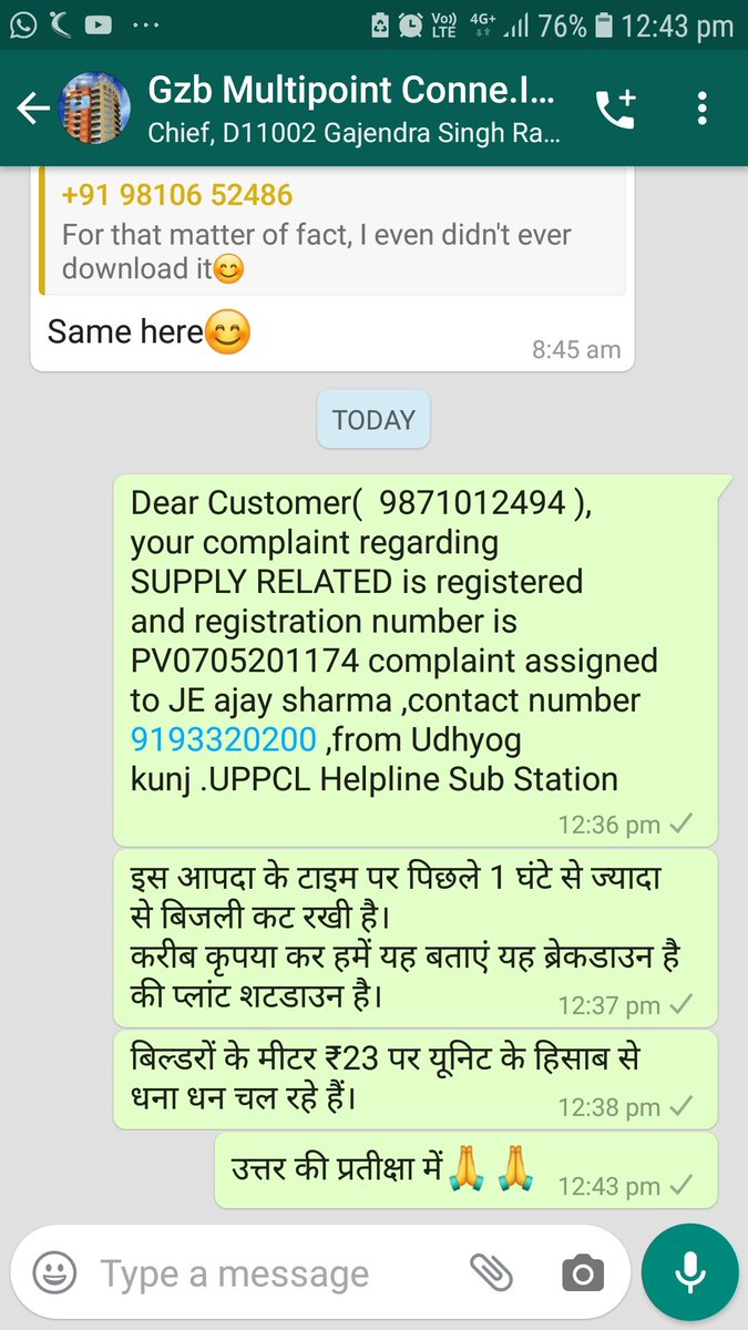 Naval Gupta tweet media