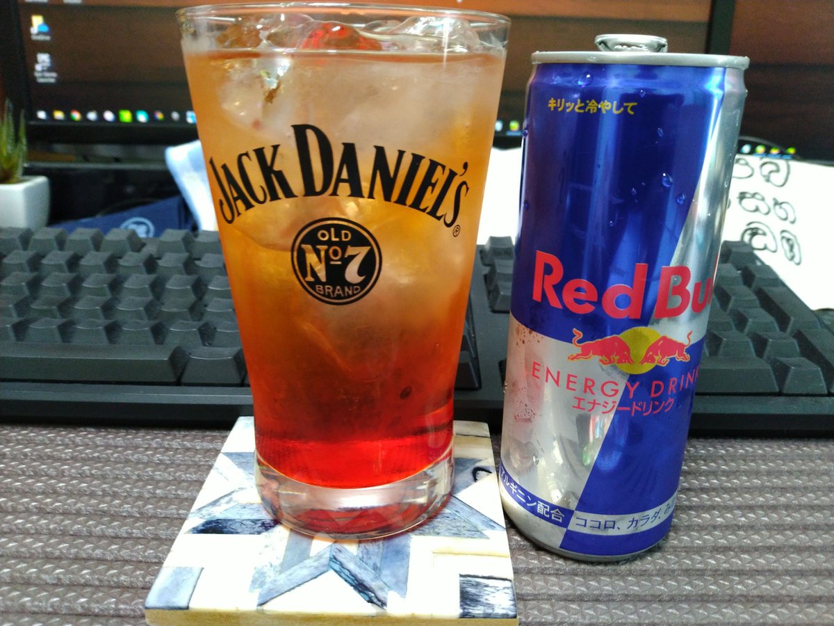 レッドブルカクテル レッドブルカクテル