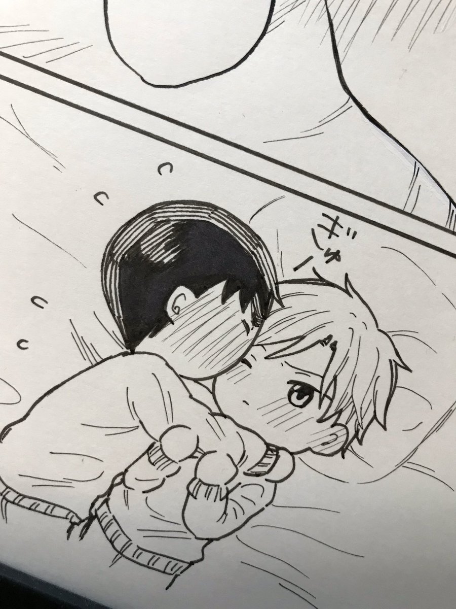 可愛いなー 