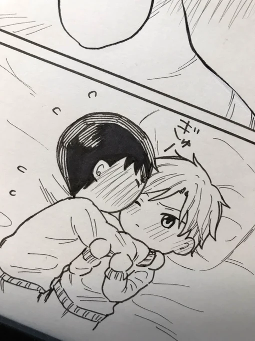 可愛いなー 