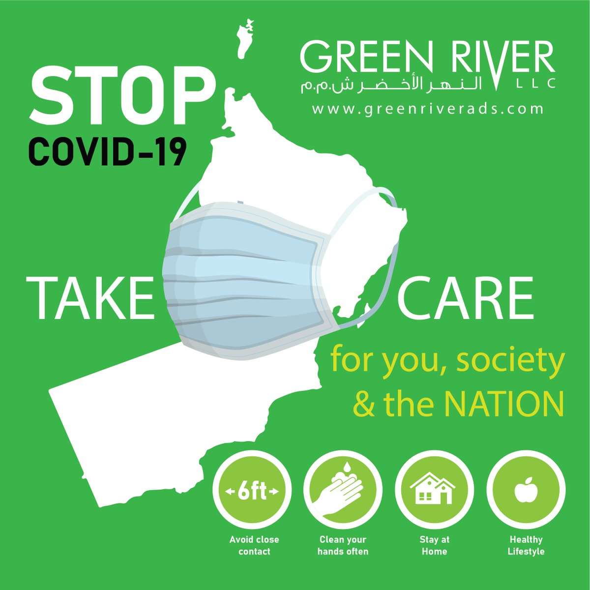 GreenriverAds's tweet photo. https://t.co/s5lmE62JZW