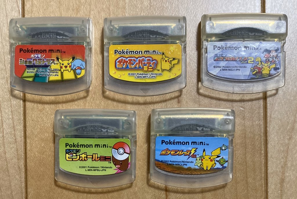 Cheesemeister3k's tweet image. That’s half of the #PokemonMini collection. Now just waiting on the hardware and a 6th title...