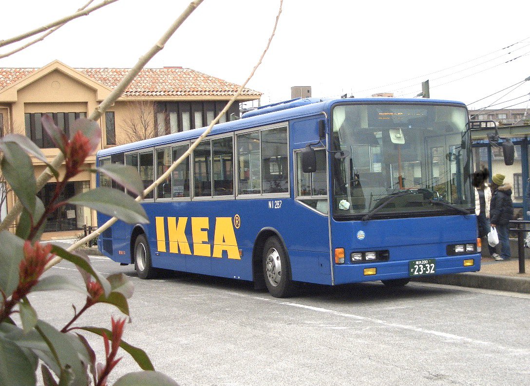 Ikeaシャトルバス